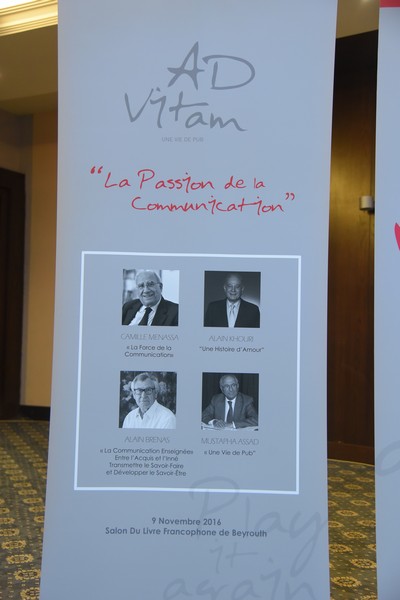 AD Vitam is Launched